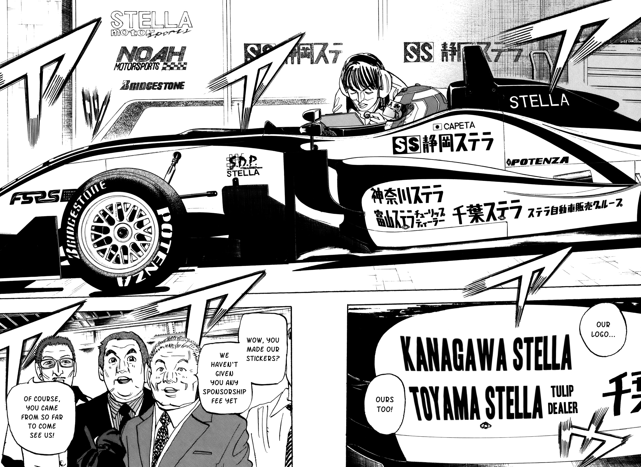 Halaman dari Capeta Chapter 83
