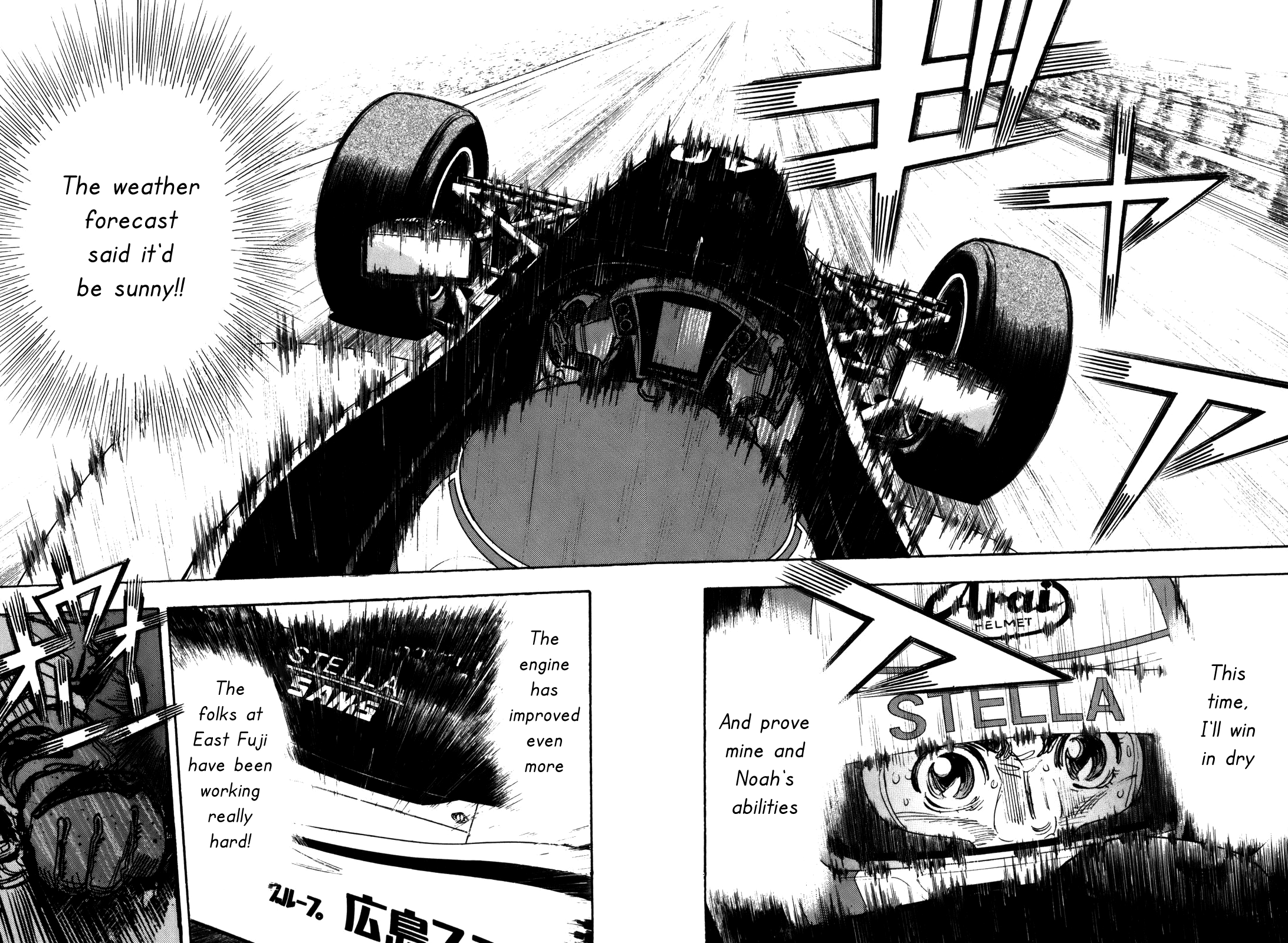 Halaman dari Capeta Chapter 83