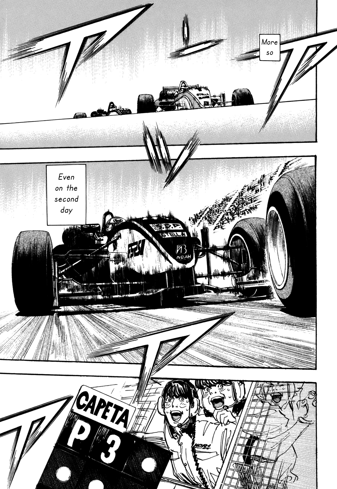 Halaman dari Capeta Chapter 83