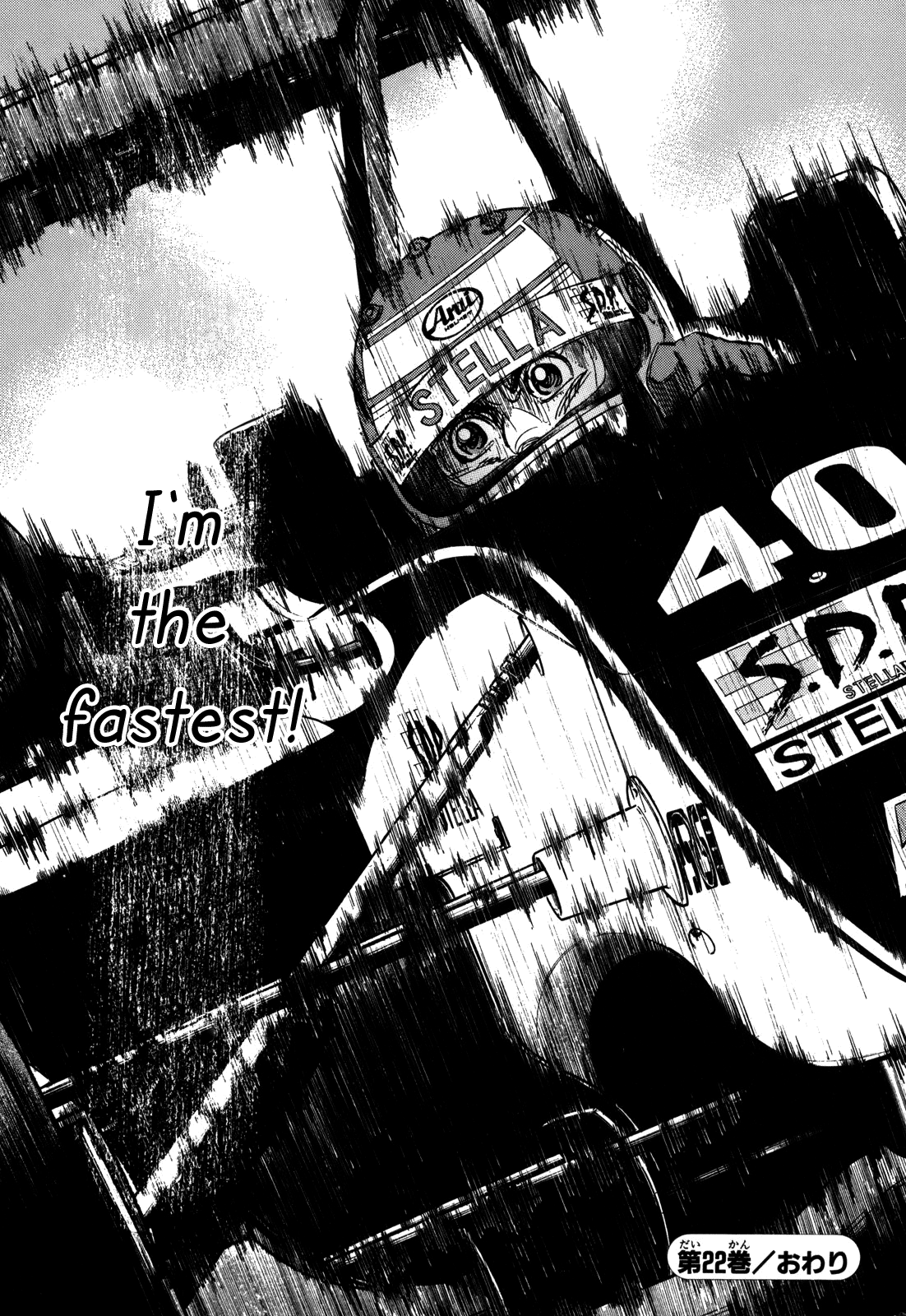 Halaman dari Capeta Chapter 83