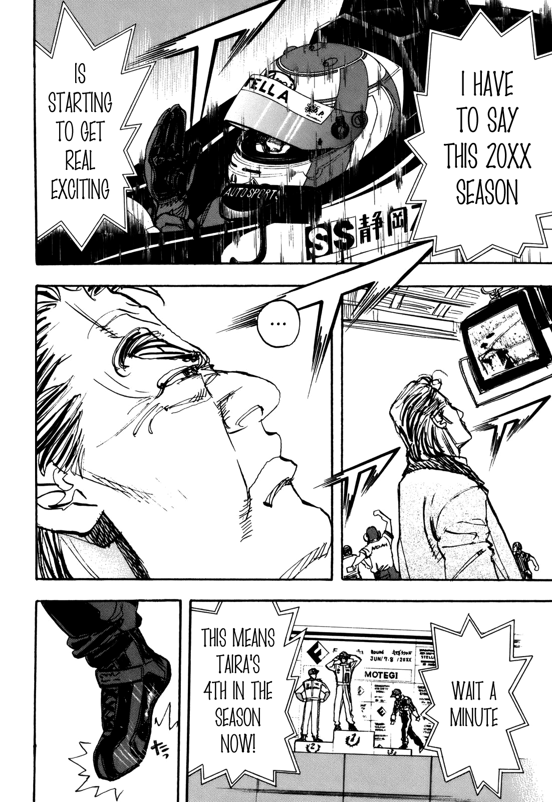 Halaman dari Capeta Chapter 83