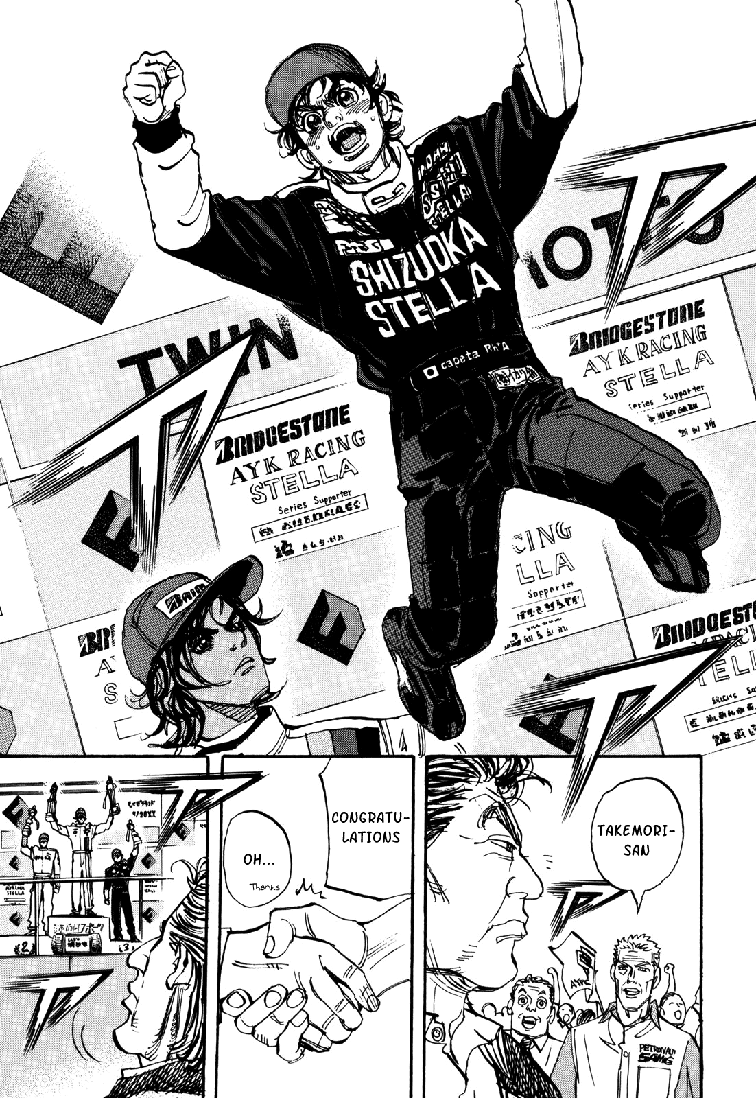 Halaman dari Capeta Chapter 83