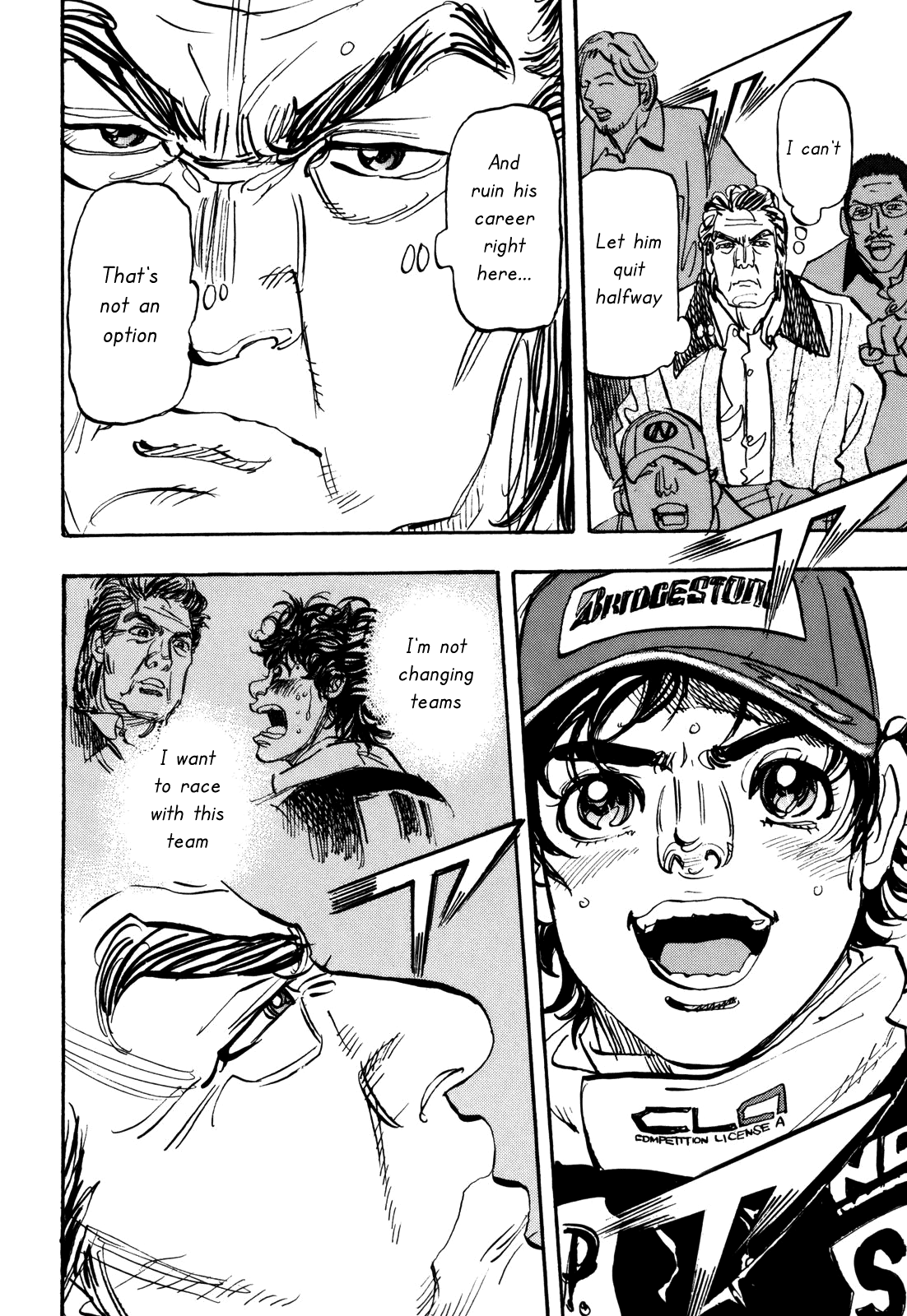 Halaman dari Capeta Chapter 83
