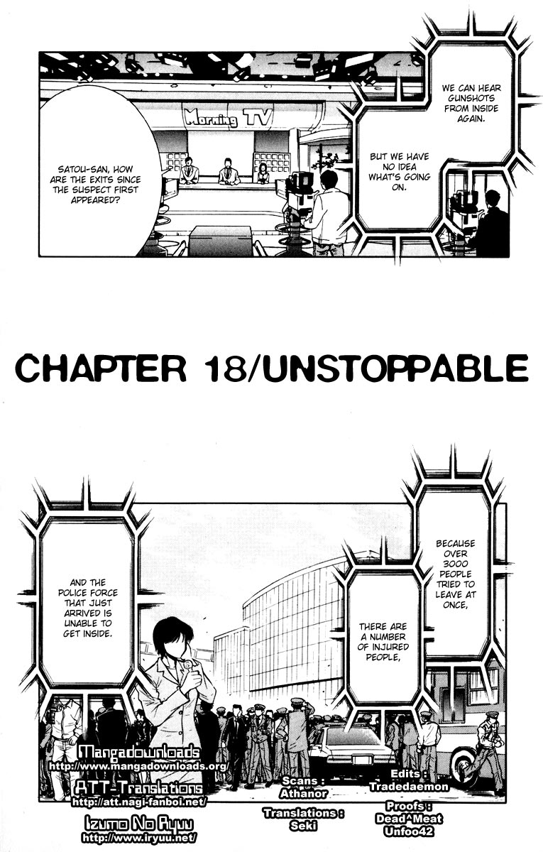 Halaman dari Akumetsu Chapter 18