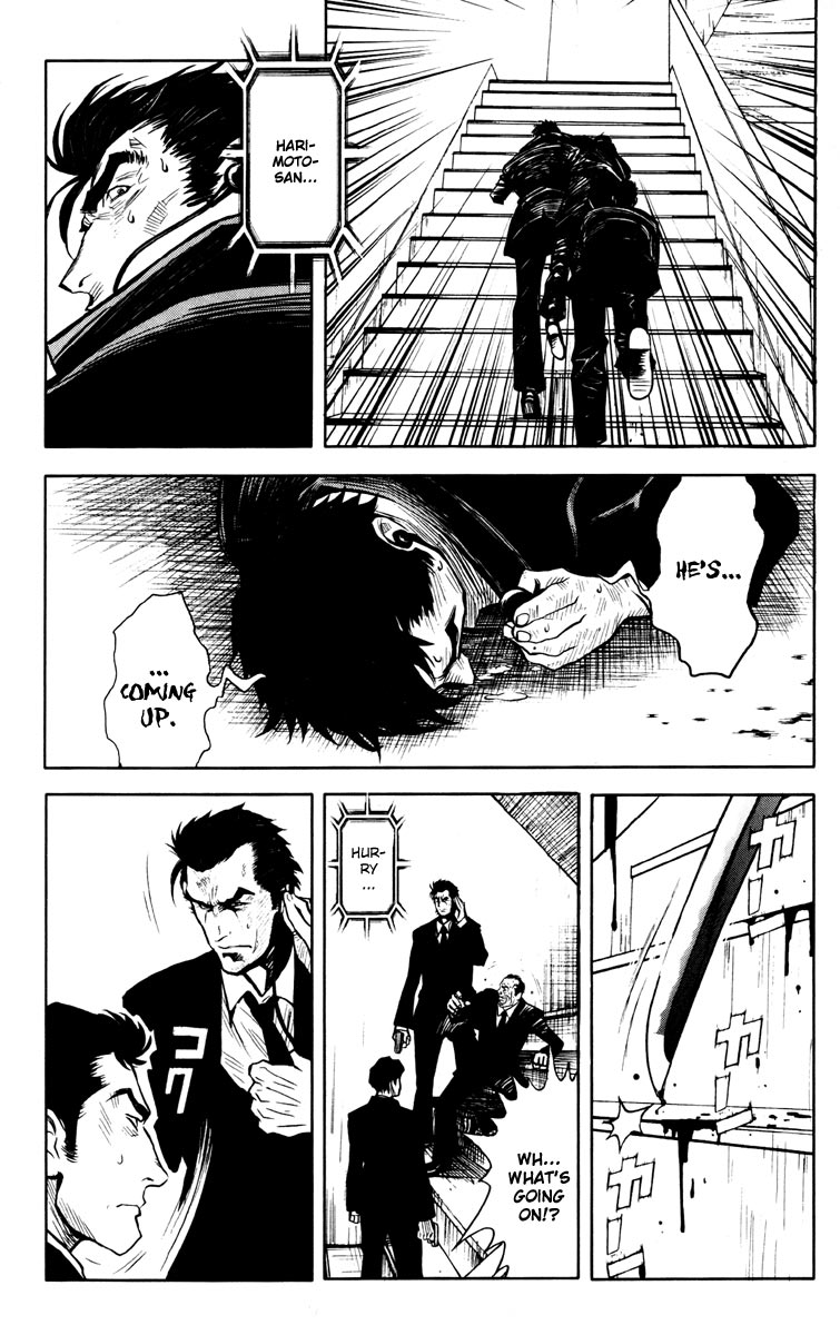 Halaman dari Akumetsu Chapter 18