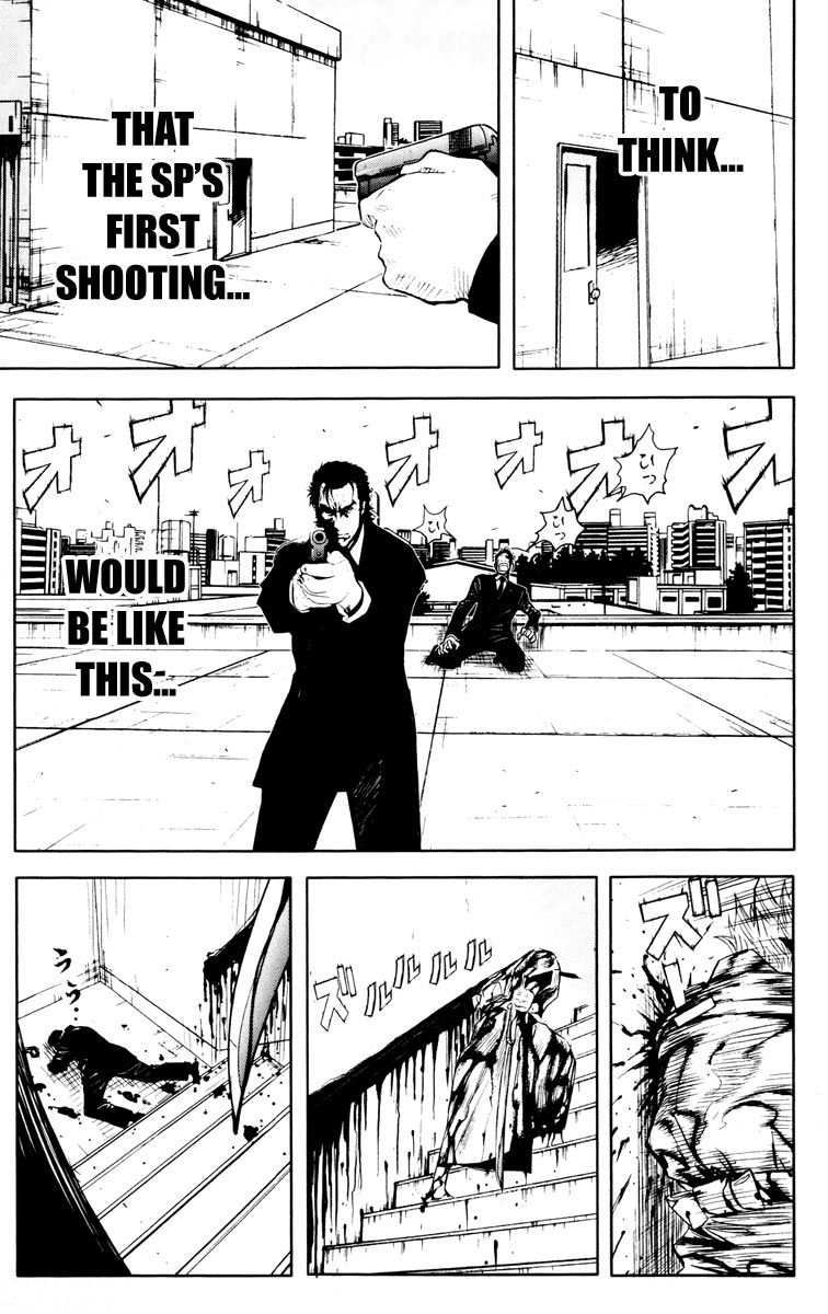 Halaman dari Akumetsu Chapter 18