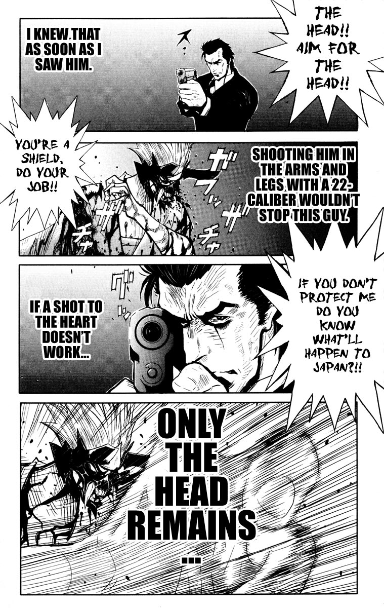 Halaman dari Akumetsu Chapter 18