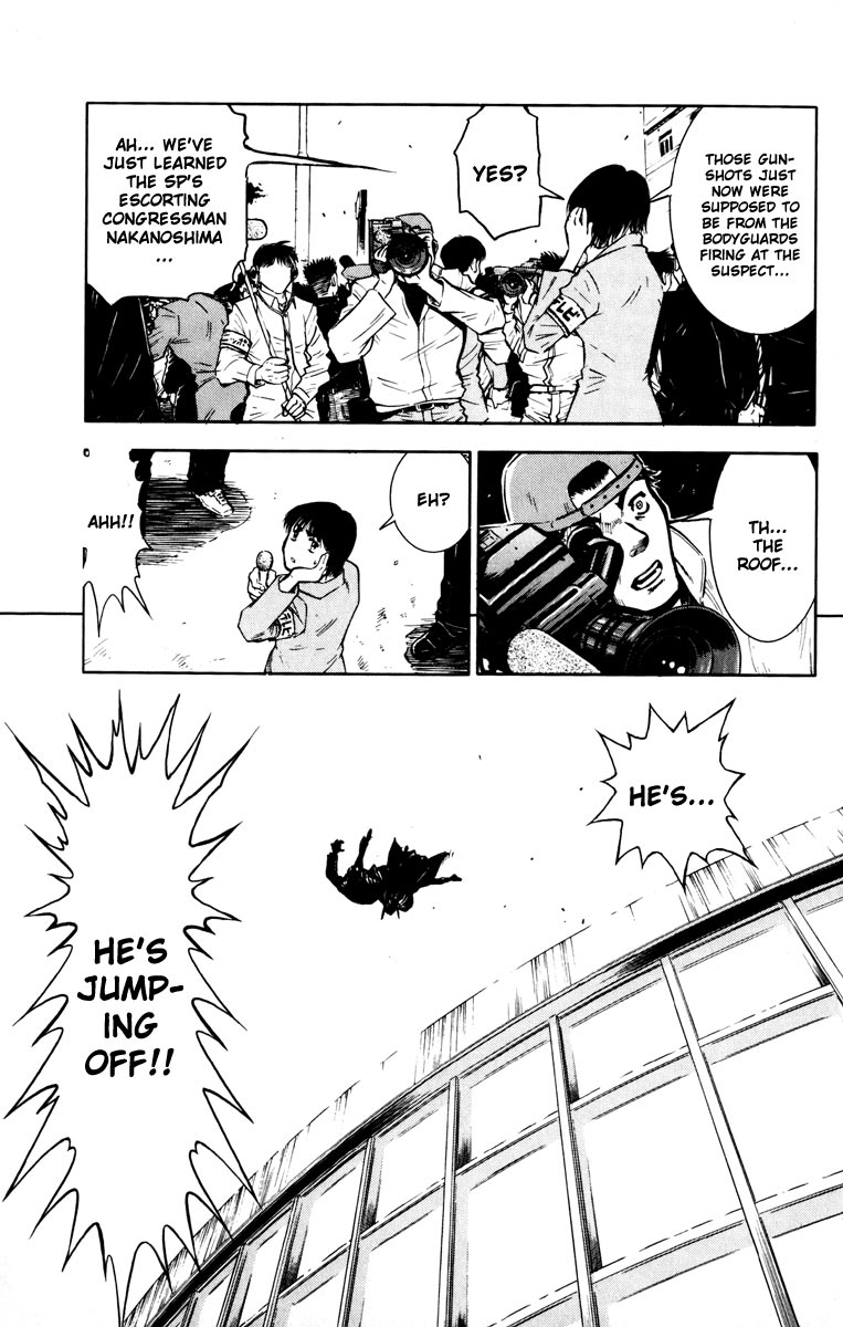 Halaman dari Akumetsu Chapter 18