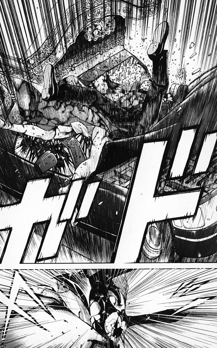 Halaman dari Akumetsu Chapter 18
