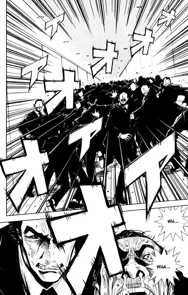 Halaman dari Akumetsu Chapter 18