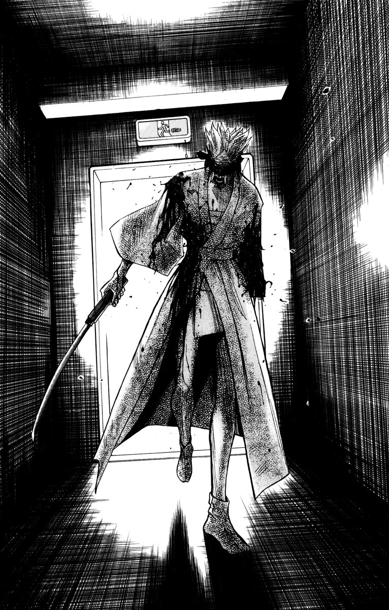Halaman dari Akumetsu Chapter 18