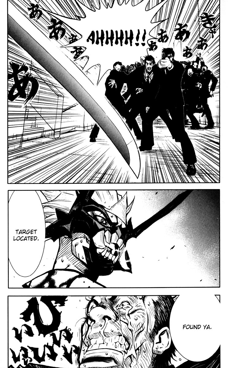 Halaman dari Akumetsu Chapter 18