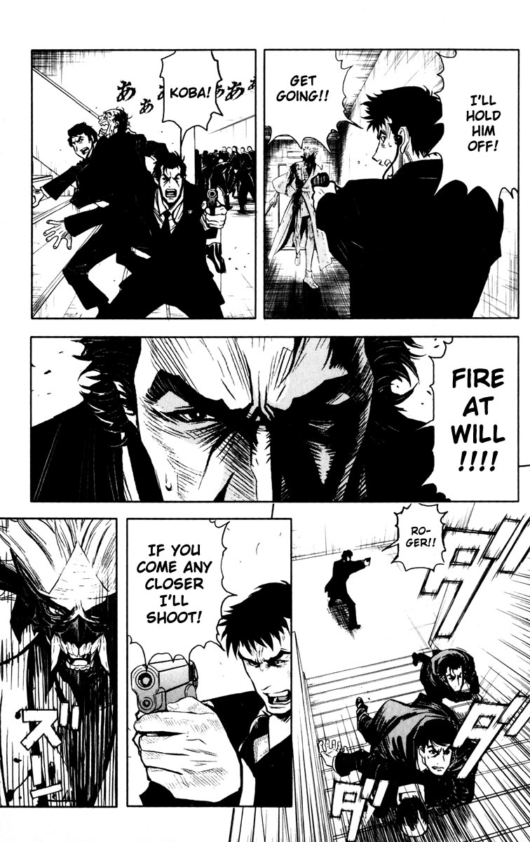 Halaman dari Akumetsu Chapter 18