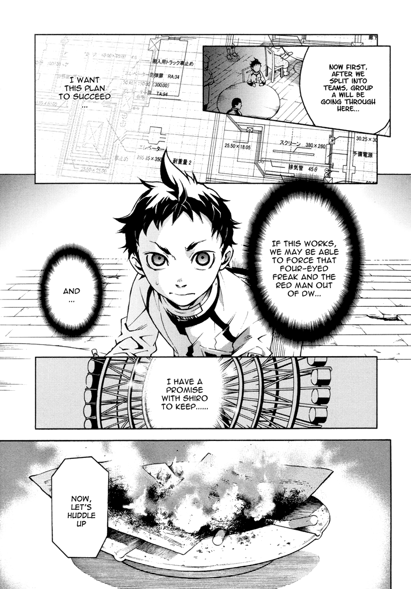 Halaman dari Deadman Wonderland Chapter 14