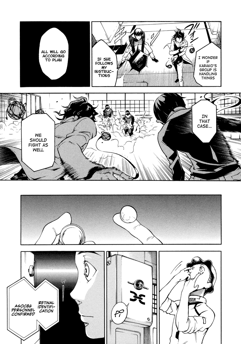 Halaman dari Deadman Wonderland Chapter 14