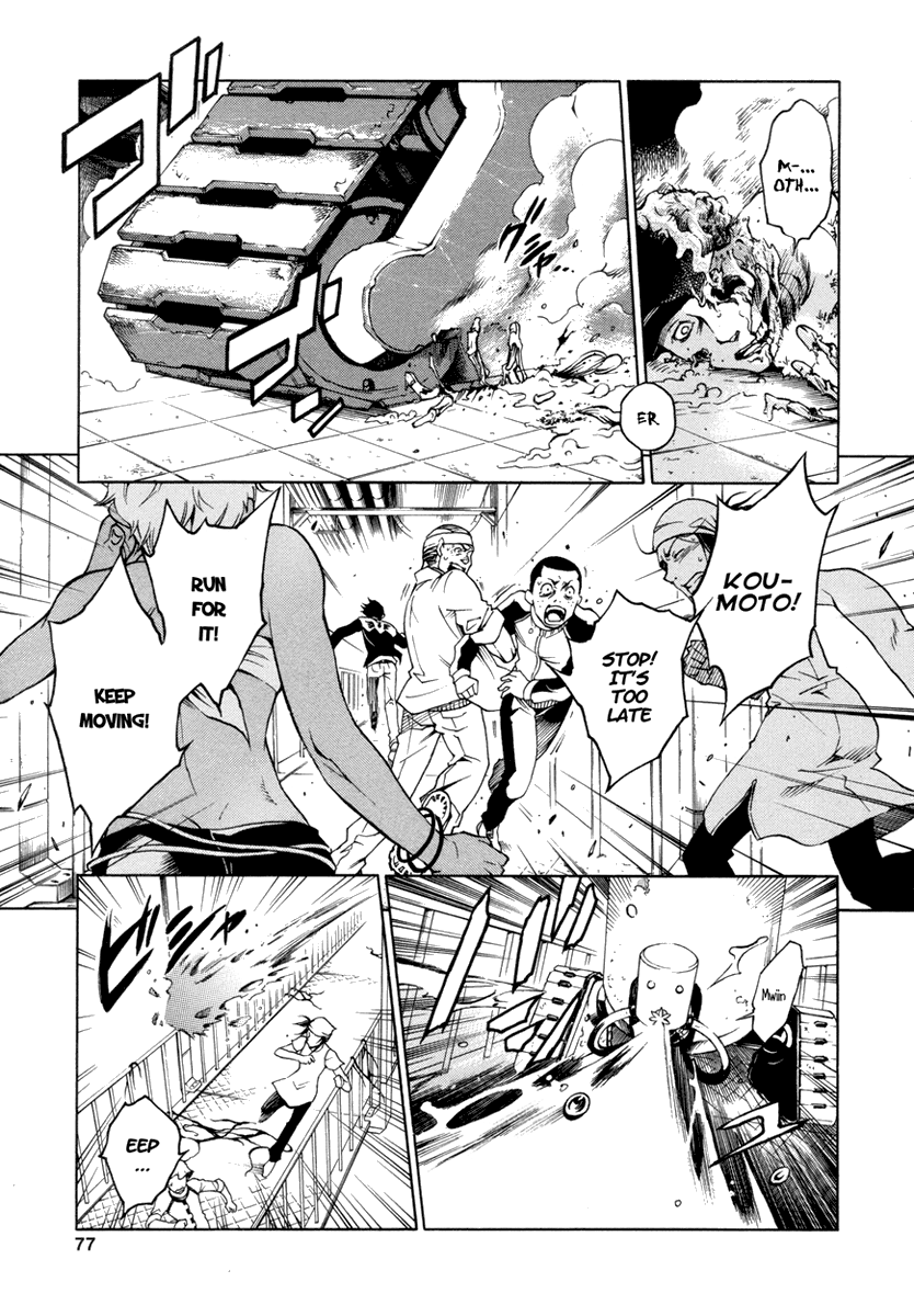 Halaman dari Deadman Wonderland Chapter 14