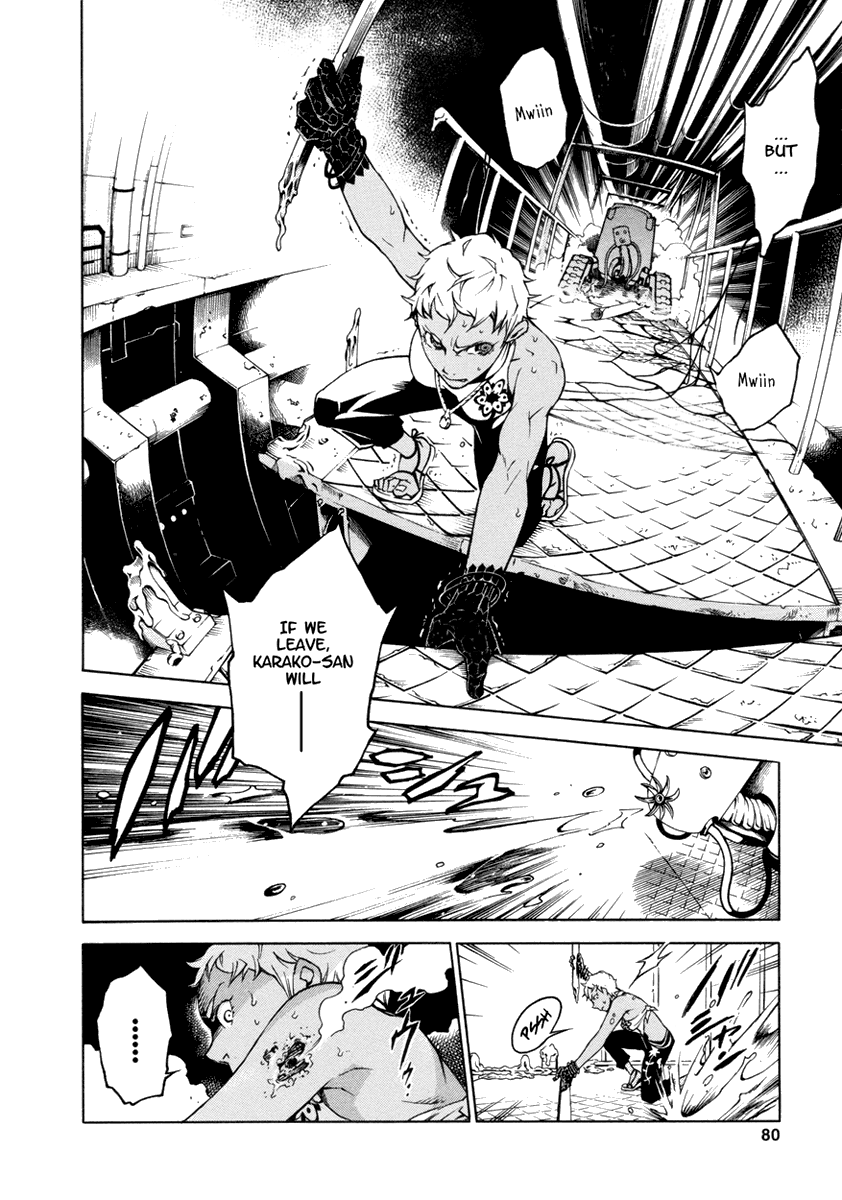 Halaman dari Deadman Wonderland Chapter 14