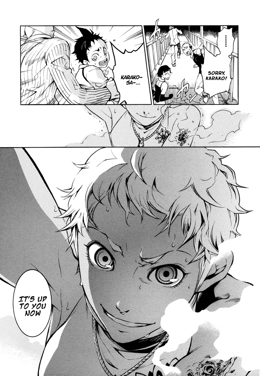 Halaman dari Deadman Wonderland Chapter 14
