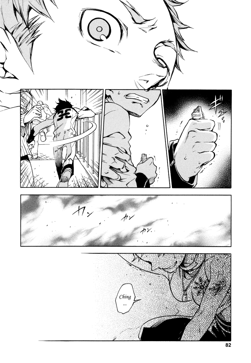 Halaman dari Deadman Wonderland Chapter 14