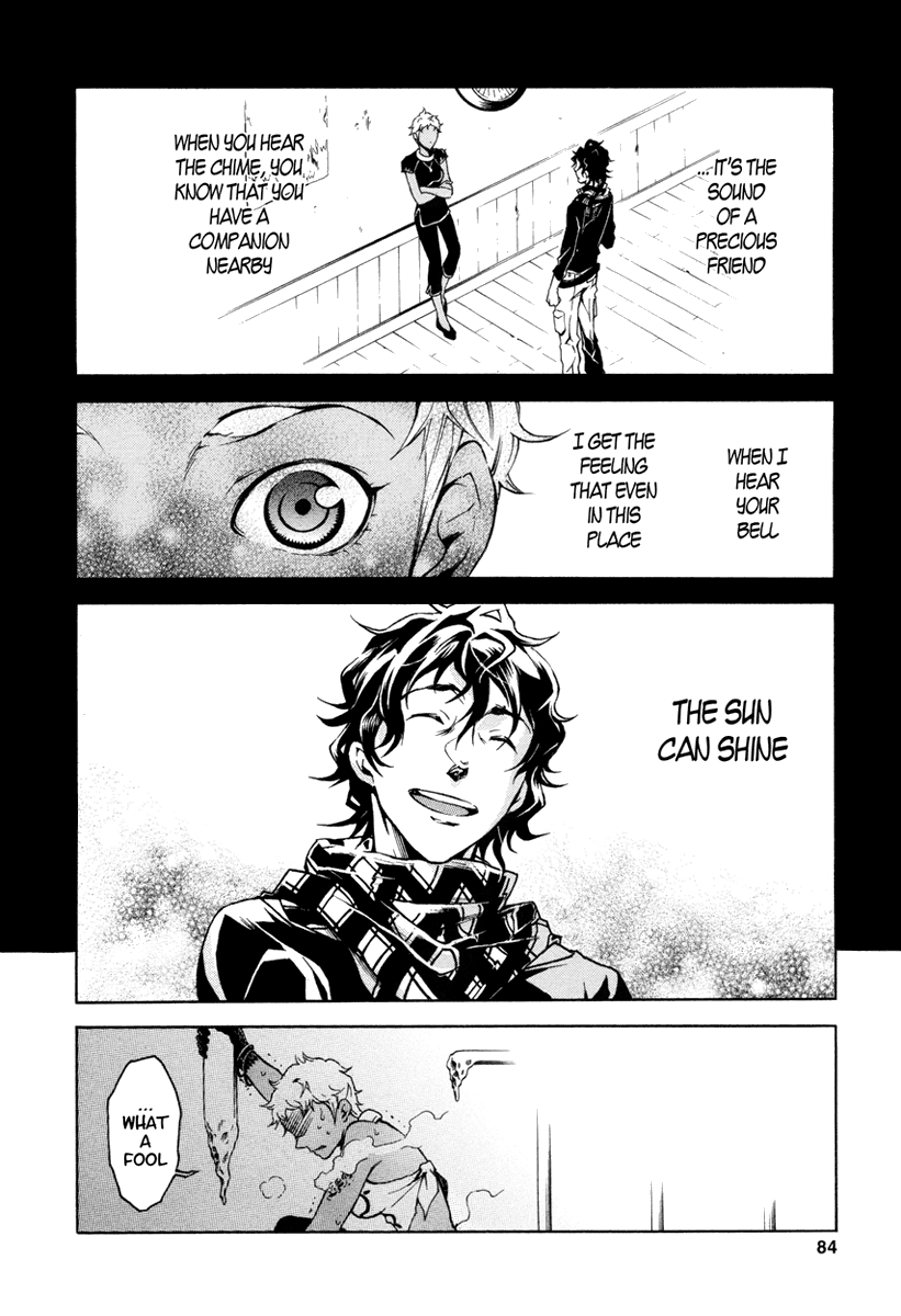Halaman dari Deadman Wonderland Chapter 14