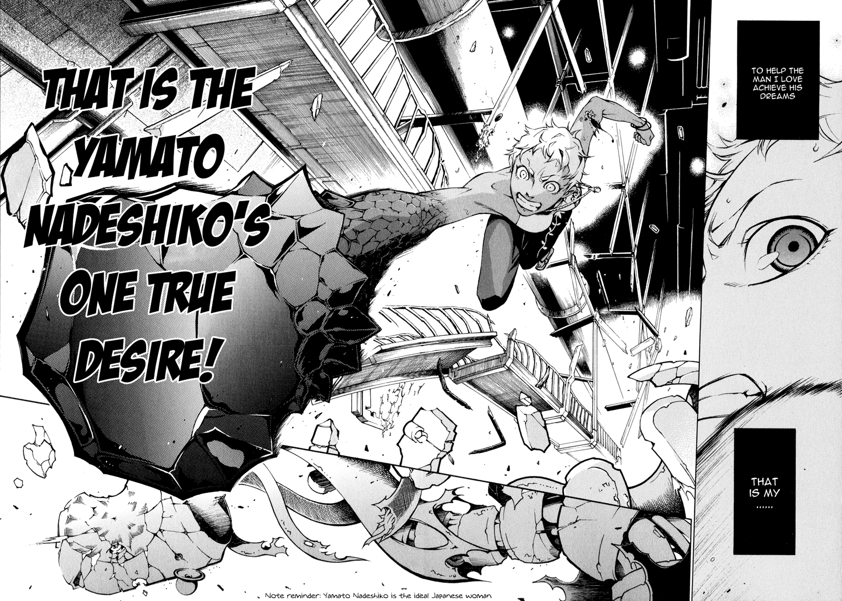 Halaman dari Deadman Wonderland Chapter 14