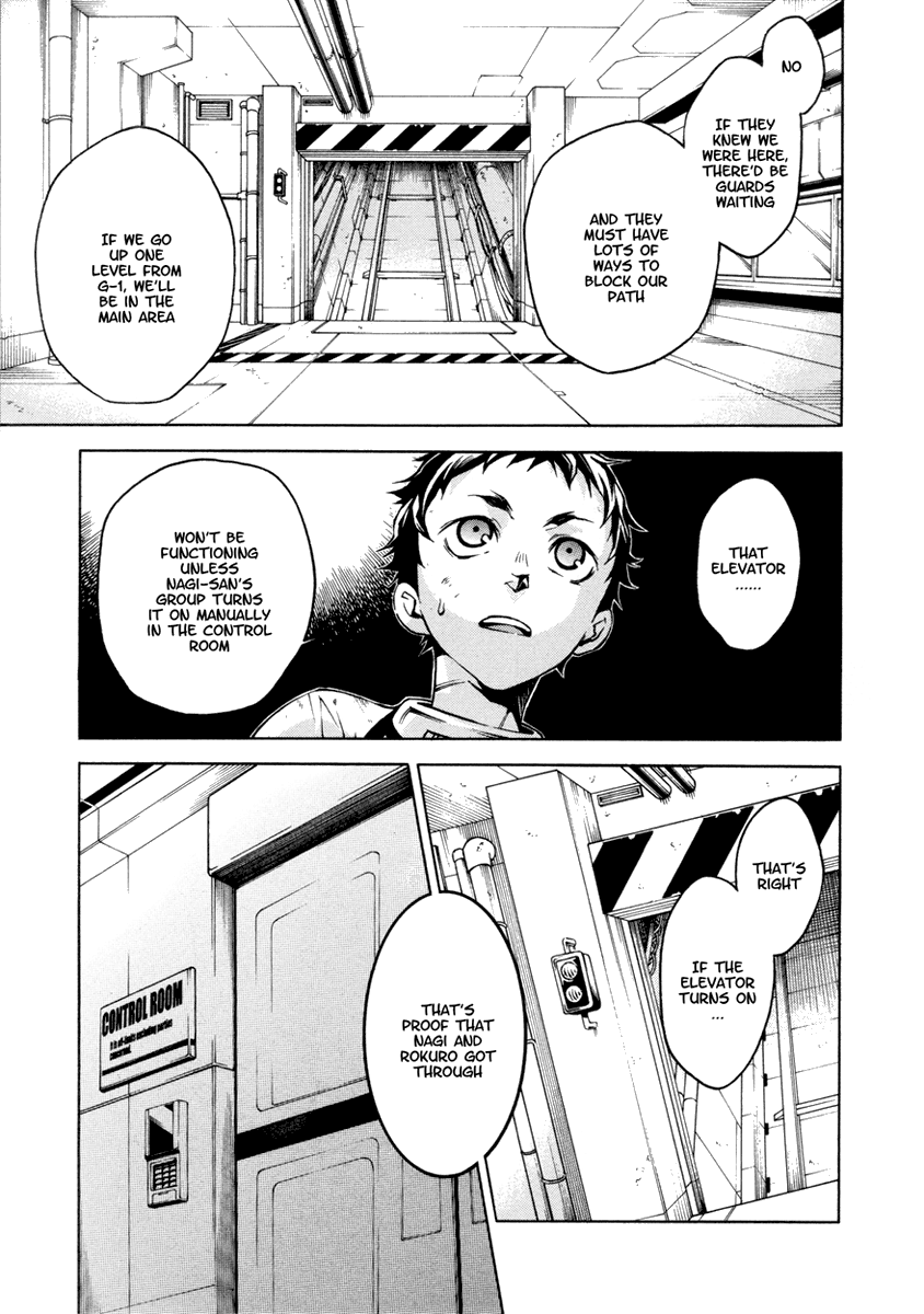 Halaman dari Deadman Wonderland Chapter 14