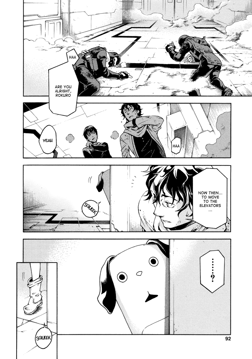 Halaman dari Deadman Wonderland Chapter 14