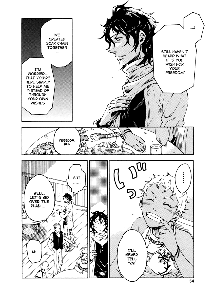 Halaman dari Deadman Wonderland Chapter 14