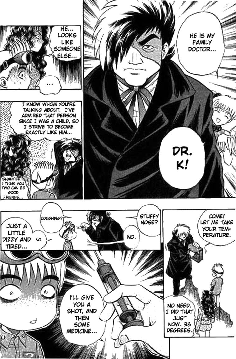 Halaman Manga