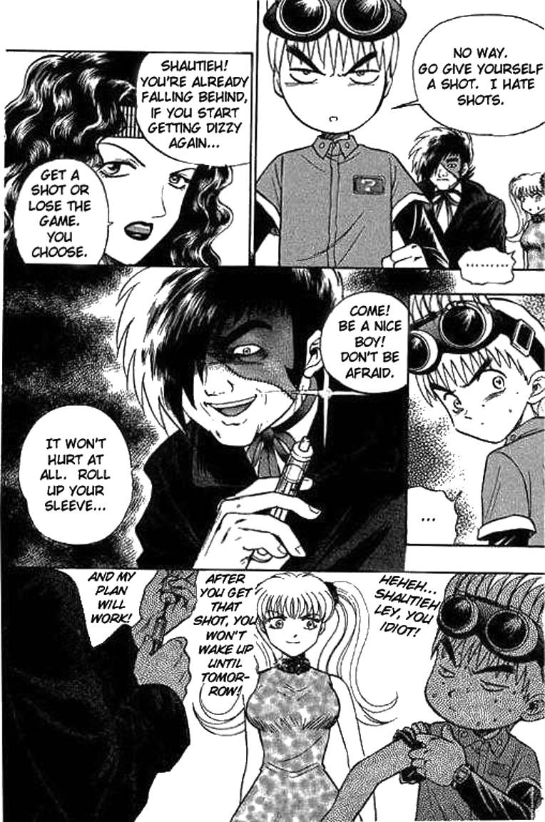 Halaman Manga