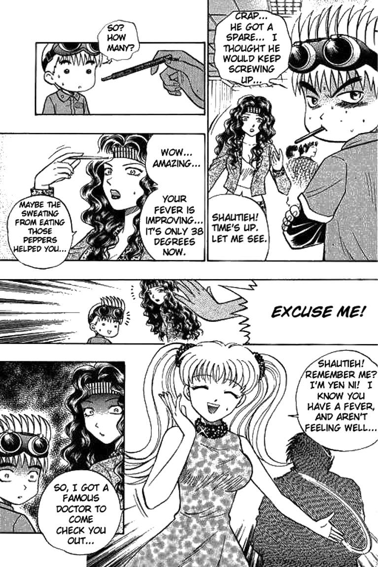 Halaman Manga