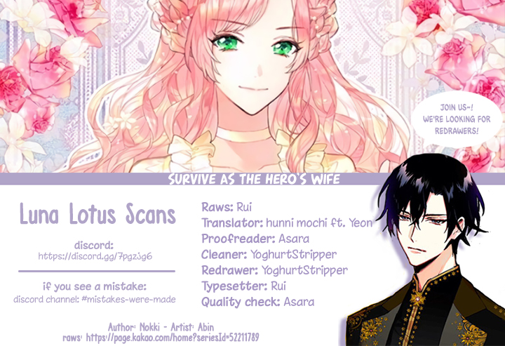 Halaman dari This Villainess Wants a Divorce! Chapter 51