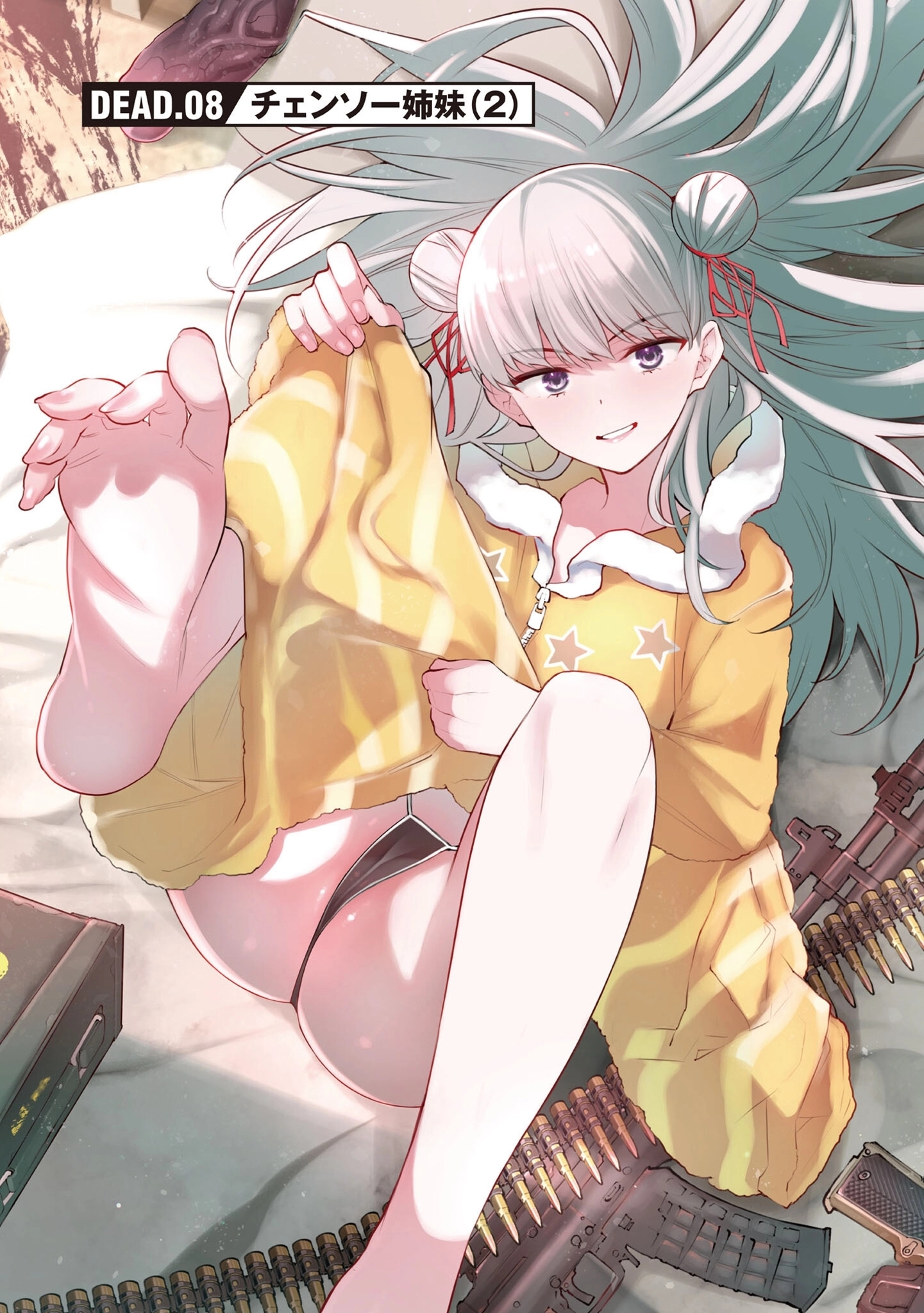 4