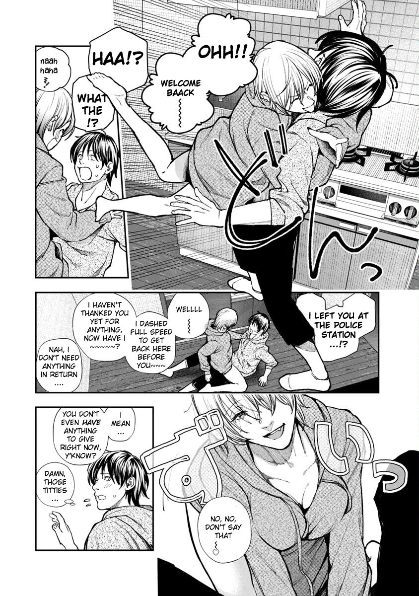 Rouninsei to Eroiyatsu Chapter 1 Page 19