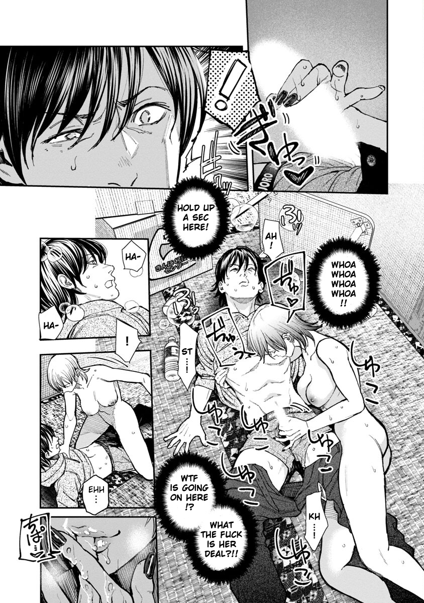 Rouninsei to Eroiyatsu Chapter 1 Page 22