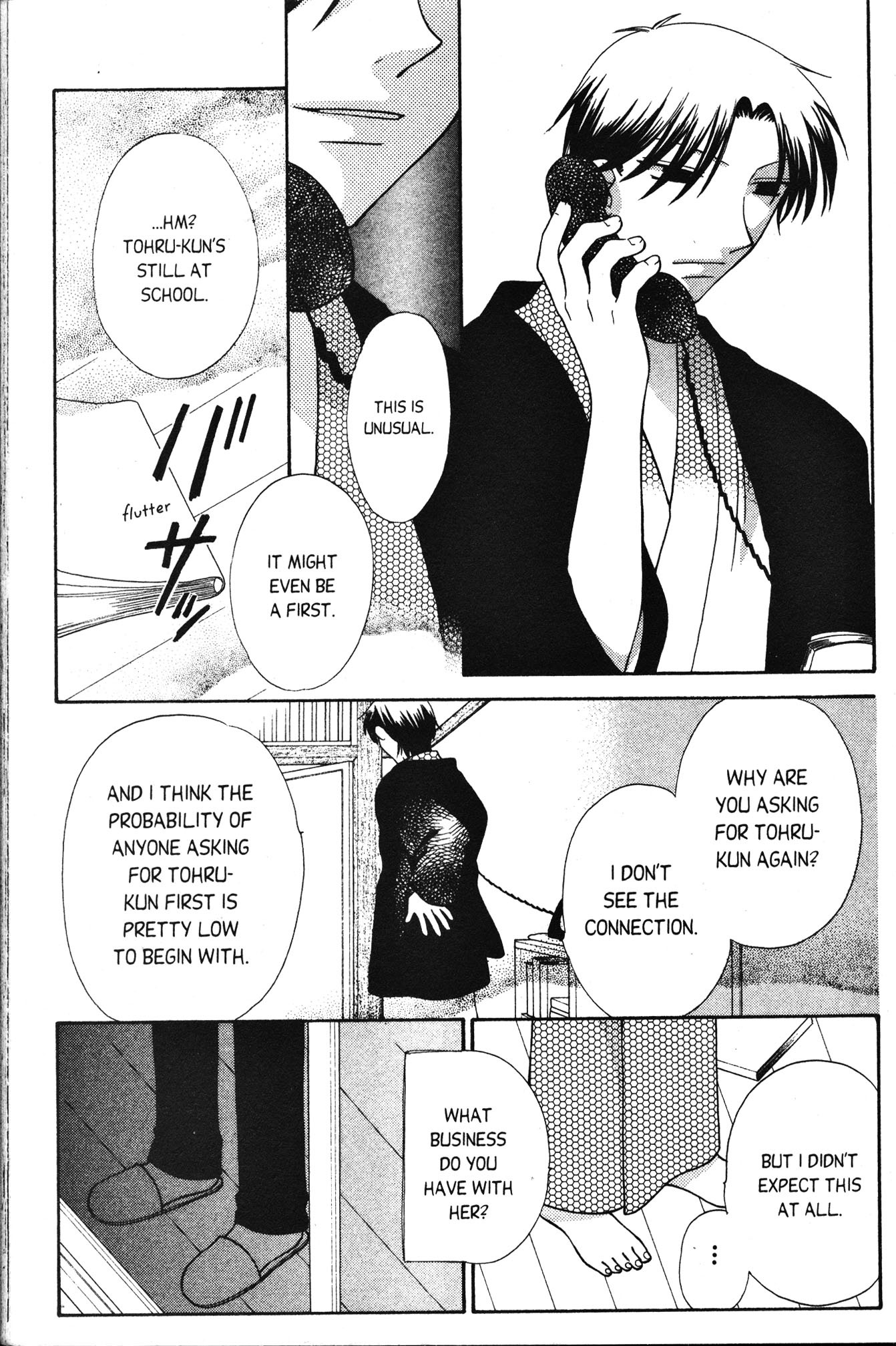 Halaman dari Fruits Basket Chapter 96