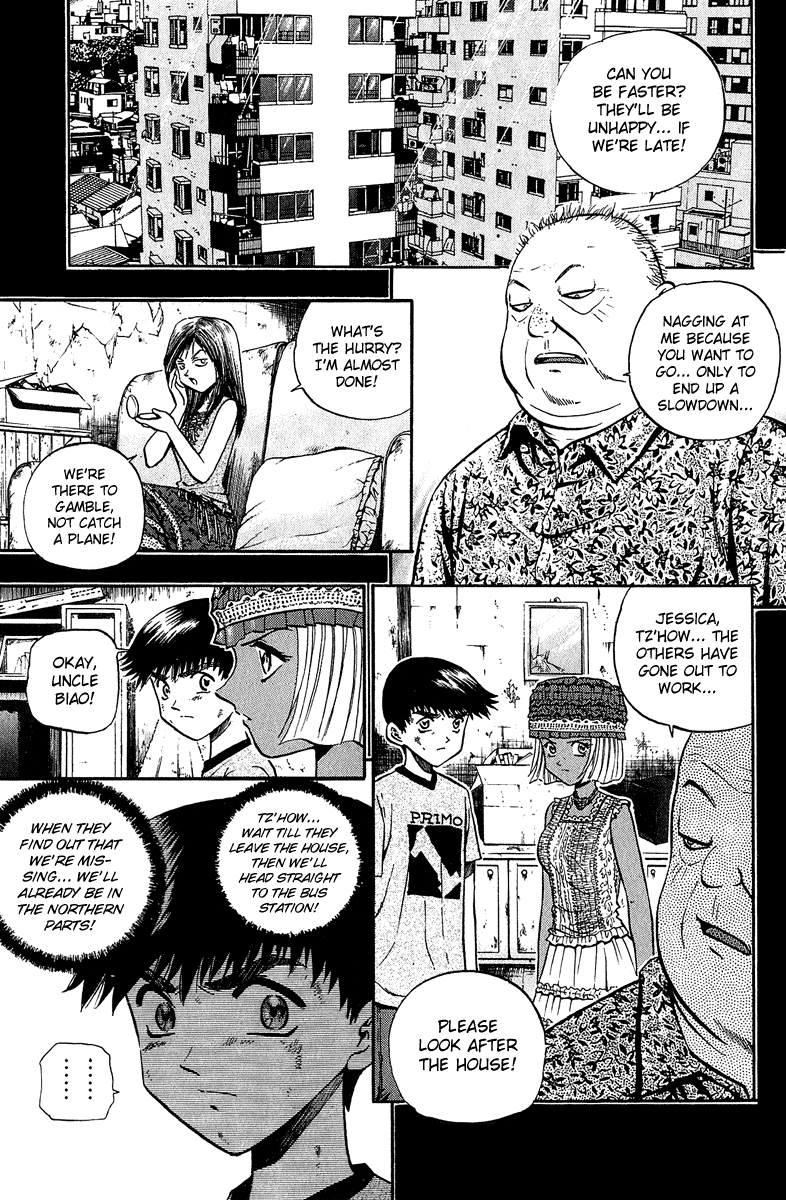 Halaman dari Bowling King Chapter 147