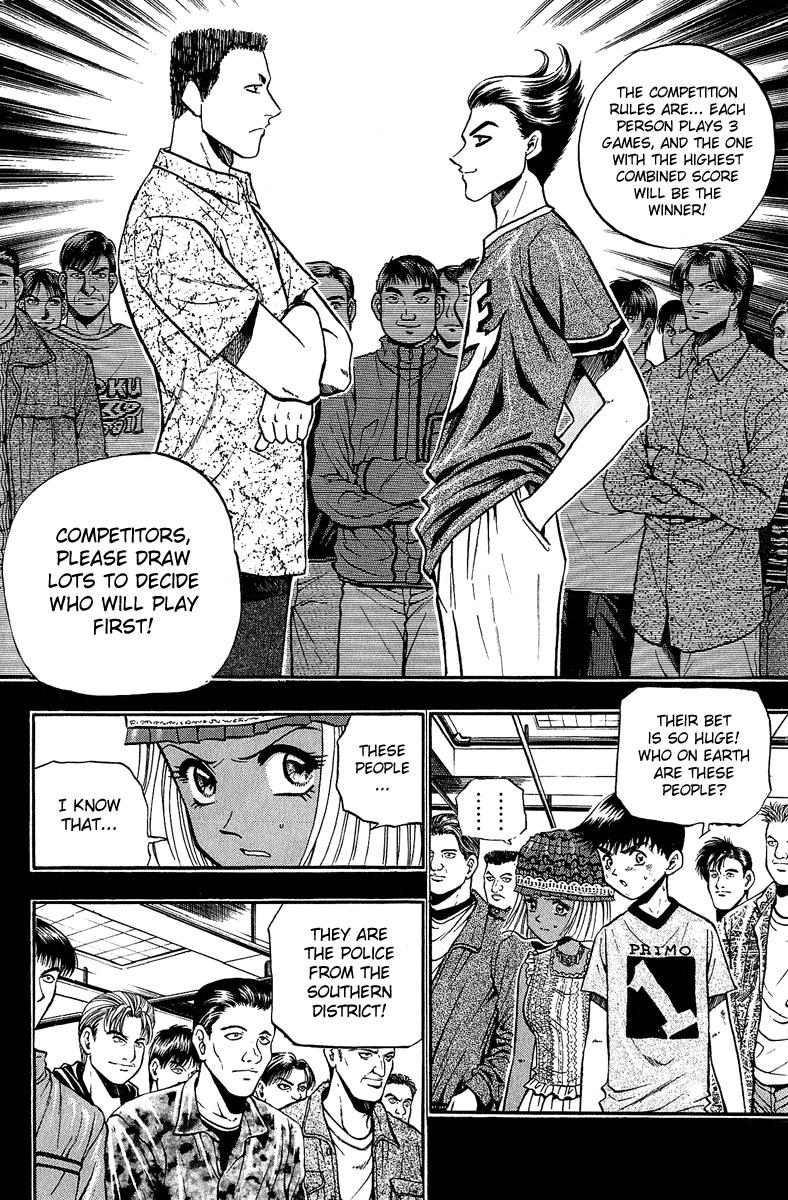 Halaman dari Bowling King Chapter 147