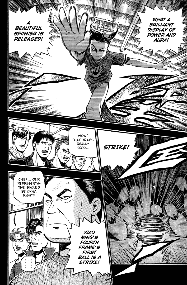 Halaman dari Bowling King Chapter 147