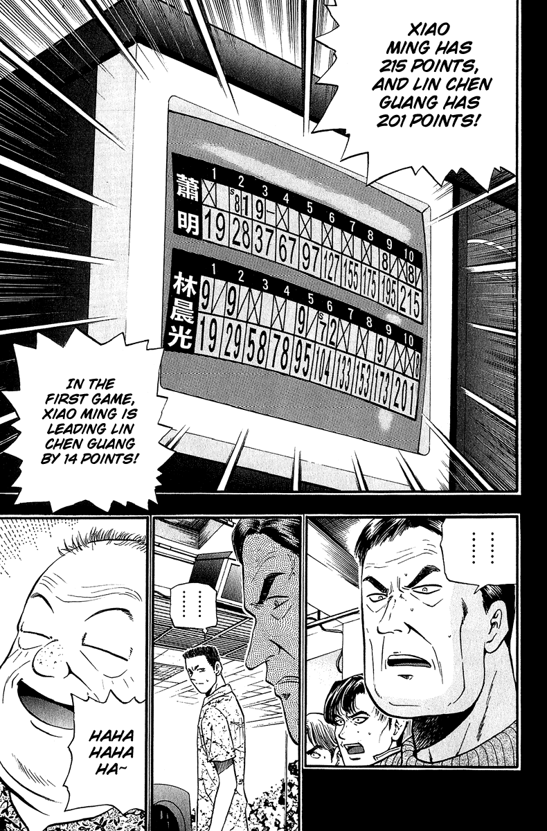 Halaman dari Bowling King Chapter 147