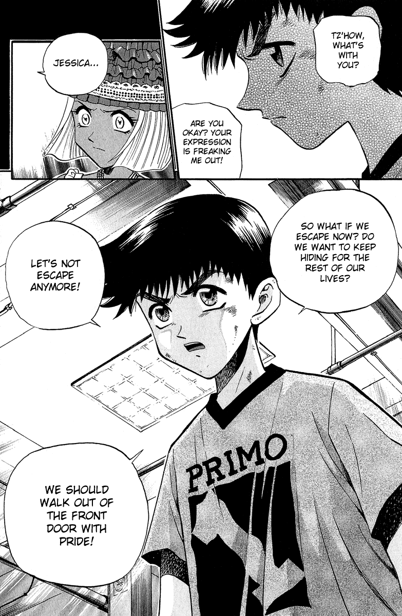 Halaman dari Bowling King Chapter 147