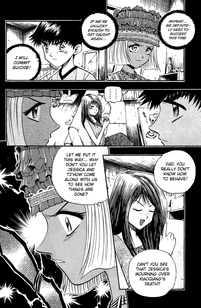 Halaman dari Bowling King Chapter 147