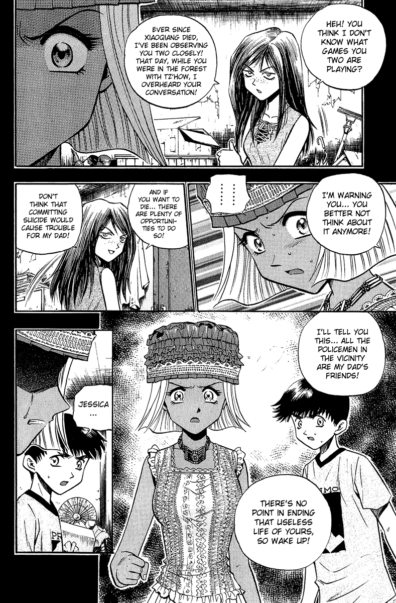 Halaman dari Bowling King Chapter 147