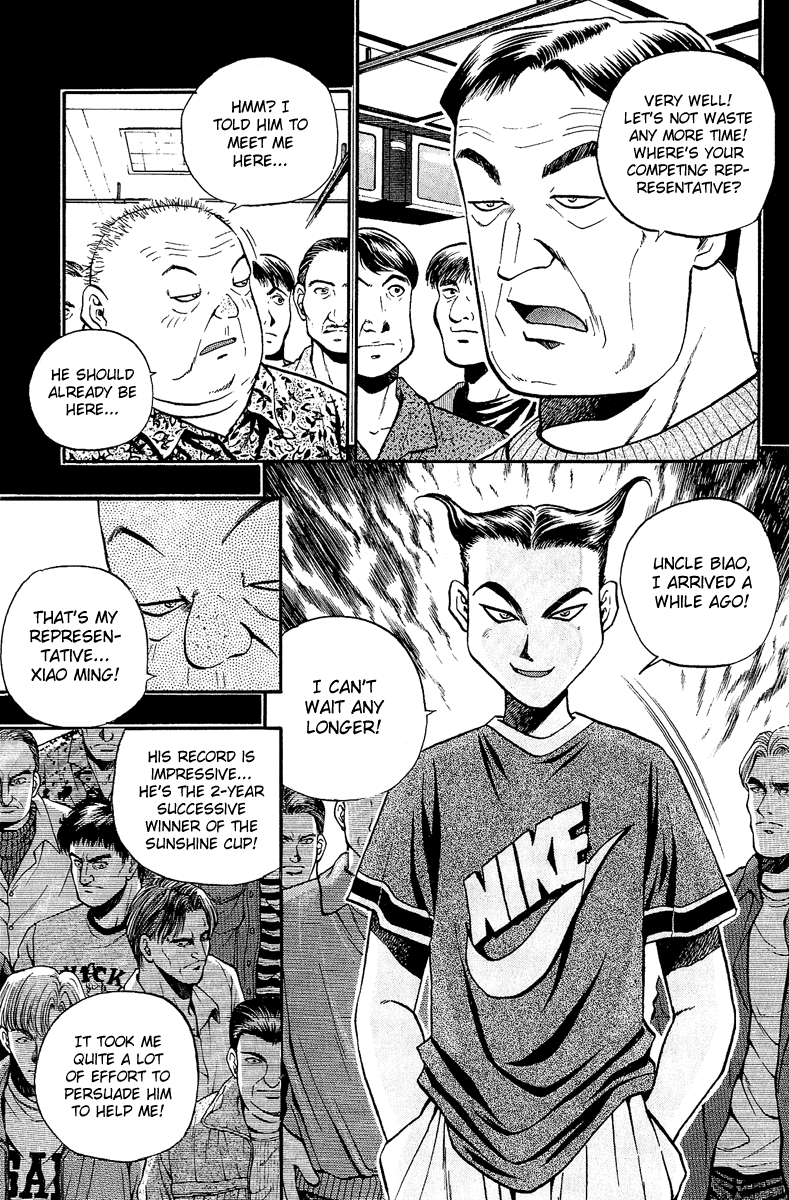 Halaman dari Bowling King Chapter 147