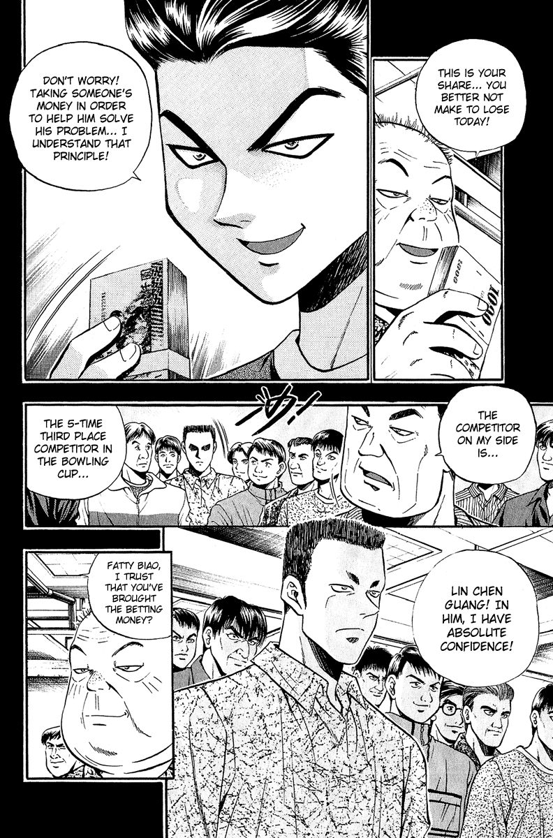Halaman dari Bowling King Chapter 147