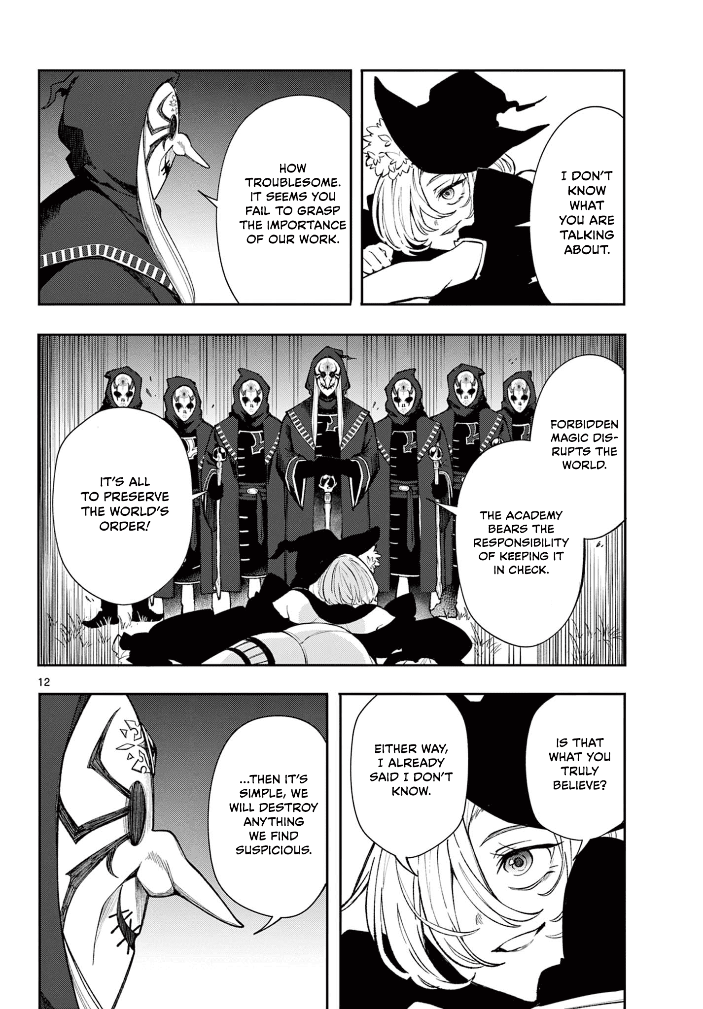12