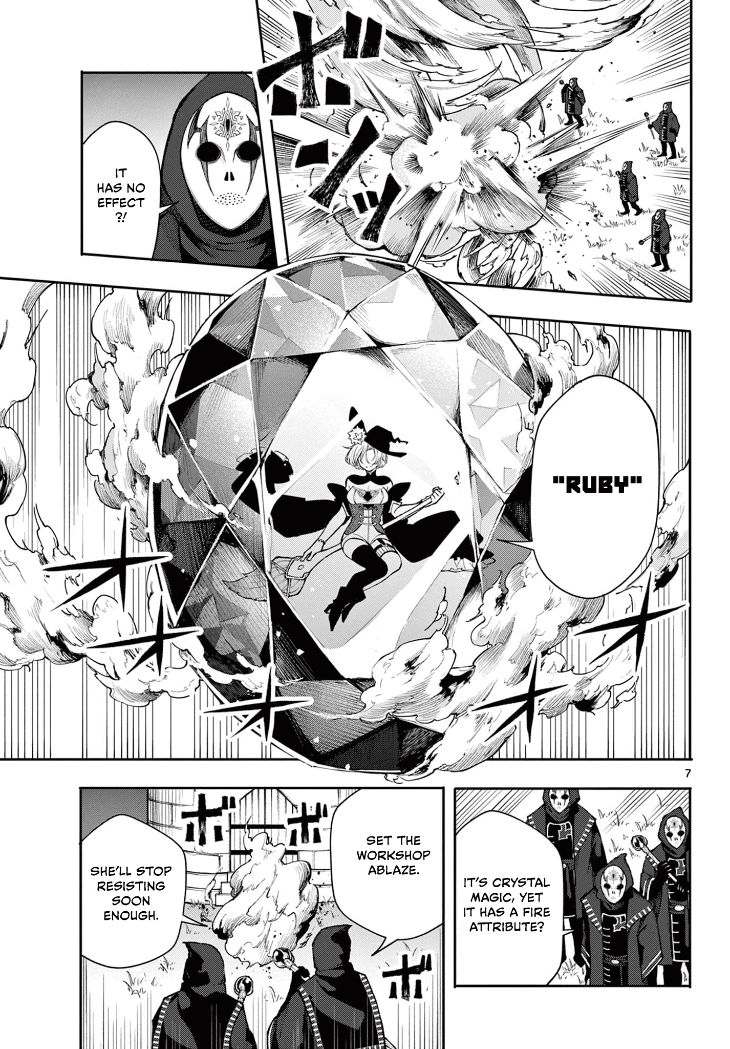7