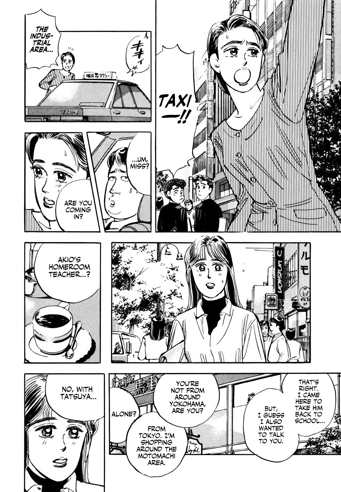 Halaman dari Wangan Midnight Chapter 9