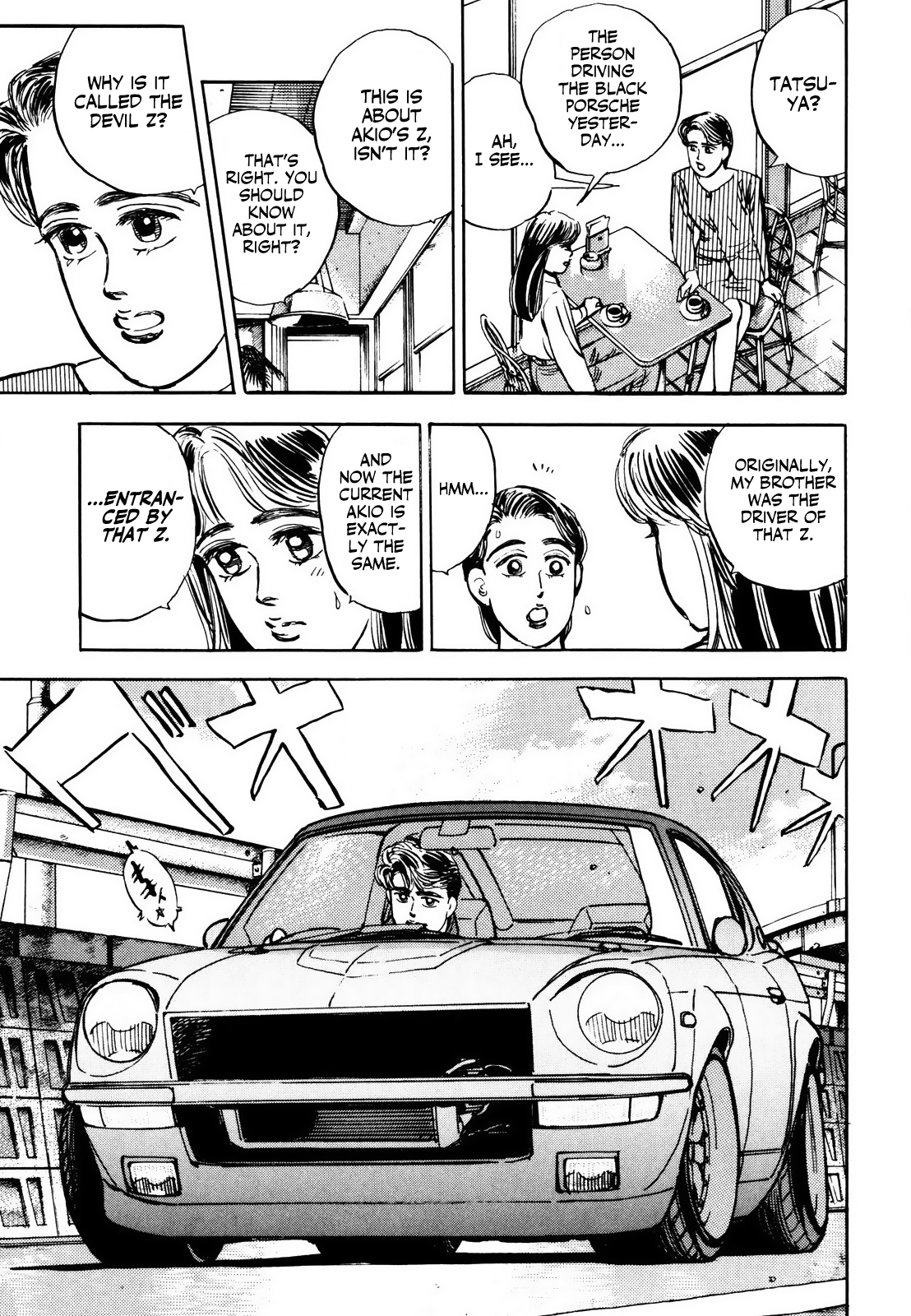 Halaman dari Wangan Midnight Chapter 9