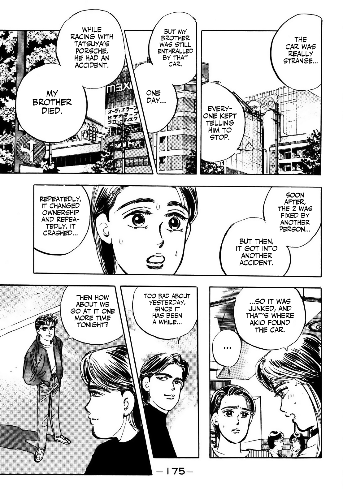 Halaman dari Wangan Midnight Chapter 9